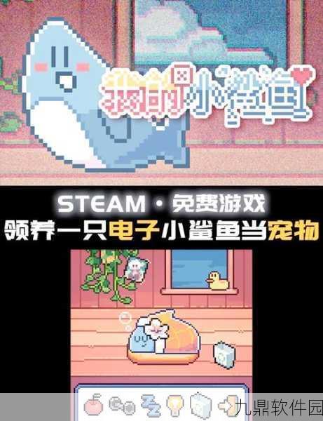 像素萌宠大作战手游，全新RPG玩法预约下载现已开启
