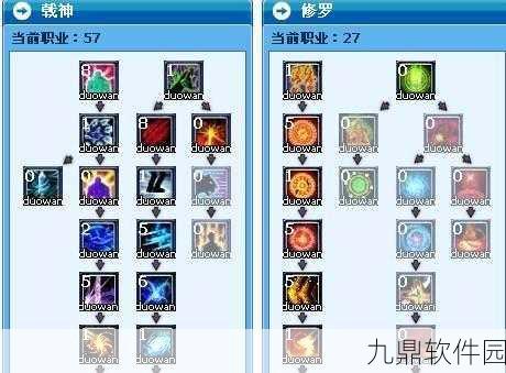 武林外传手游，涅槃重生任务终极攻略大揭秘