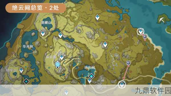 原神手游资讯,揭秘无妄坡石像点亮顺序