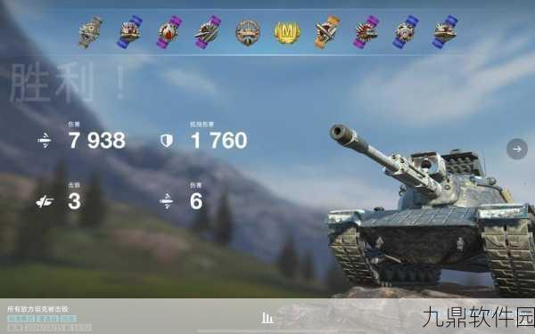 吃鸡战车贼6，全新坦克驾驶射击游戏震撼发布，耐玩度爆表！