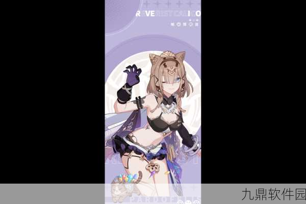 手游资讯，揭秘崩坏3角色帕朵菲莉丝的多彩外号