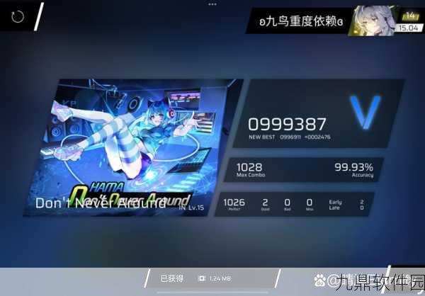 完美世界竞技平台黑屏问题引发游戏迷热议，探索解决方案与后续更新