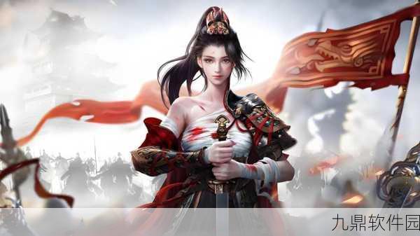 要塞远征手游新版本震撼发布，玄幻世界再掀波澜