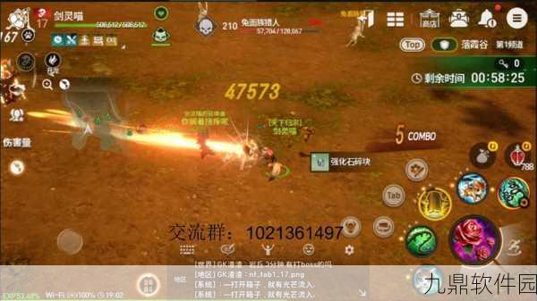 手游资讯,剑灵海上霸主副本轻松进入全攻略