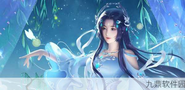 御剑仙境下载量飙升，画面精致的全新角色扮演手游震撼登场