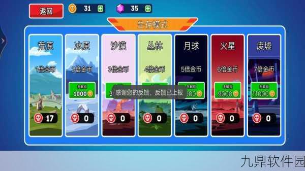 王者坦克手游,实景坦克对战与放置卡牌融合新体验