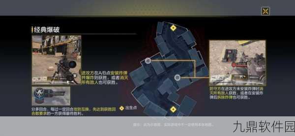 使命召唤手游幸运币全攻略,作用详解与获取途径