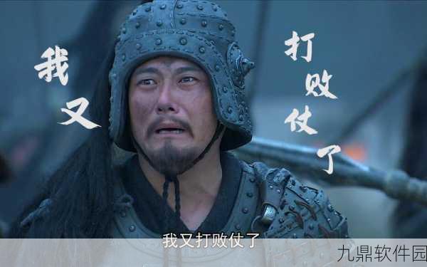三国志战略版，曹真与曹彰，谁才是你的战场良伴？