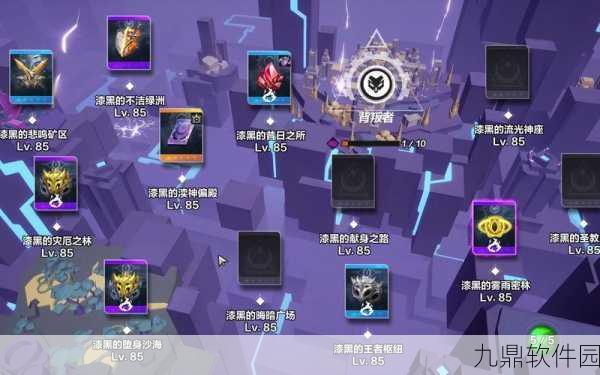 火炬之光，无限初火源质快速获取攻略
