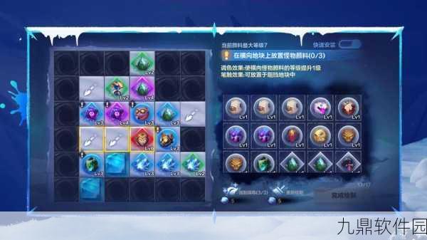 火炬之光,无限初火源质快速获取攻略