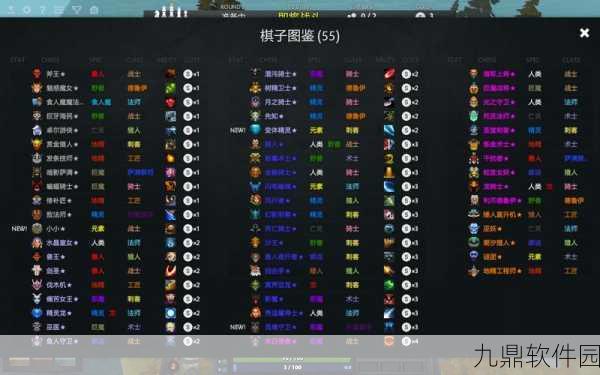 刀塔自走棋新版本六刺客流，战术新风潮席卷而来