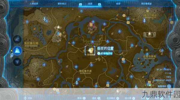 手游资讯，最终幻想勇气启示录米特拉镇探索任务地图资源全解析