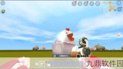 迷你世界,详尽变蛋枪子弹获取与合成攻略,解锁游戏无限可能