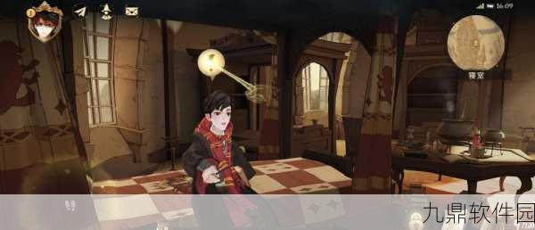 哈利波特魔法觉醒,阿瓦达索命咒学习全攻略,解锁禁咒之力