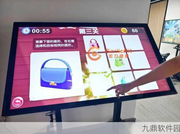 手游玩家必看，低数据模式开启与关闭的利弊分析