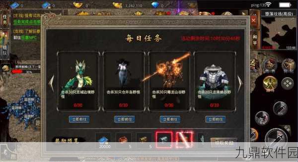 霸耀传奇手游，复古风潮再起，热血激情不灭