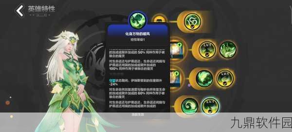 火炬之光2局域网联机难题深度解析,手游资讯速递