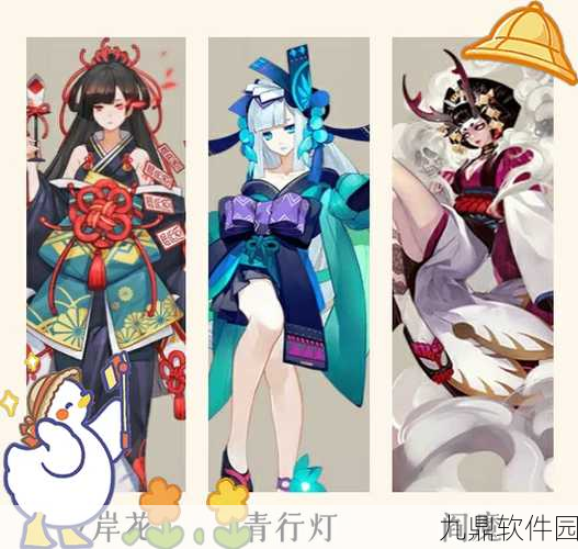 阴阳师手游狰式神搭配新策略,助力玩家征战鬼蜮