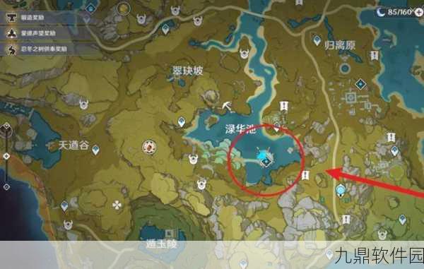 原神手游资讯，解锁渌华池梯田树下机关，挑战你的观察力、解谜与战斗技巧