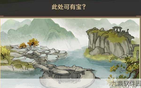 原神手游资讯,解锁渌华池梯田树下机关,挑战你的观察力、解谜与战斗技巧