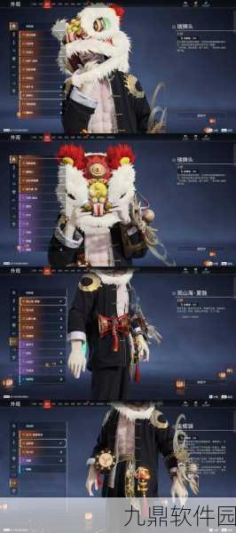 QQ飞车手游金甲魔王皮肤获得方法全解析