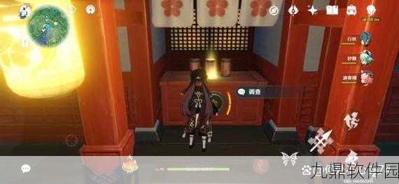原神诡谲的御神签后续终末番任务全攻略