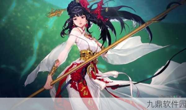 DNF 神龙天女称号抉择指南,助你称霸阿拉德