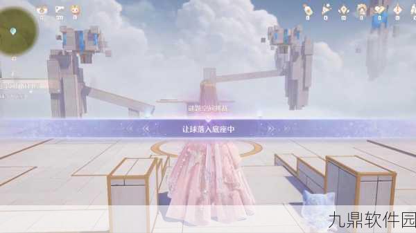 无限暖暖谜题空间,精准朝向雕像挑战秘籍