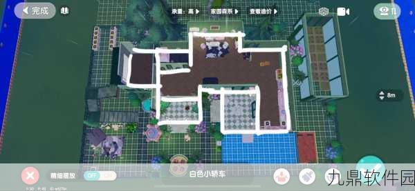 心动小镇,12 块地建房秘籍大公开