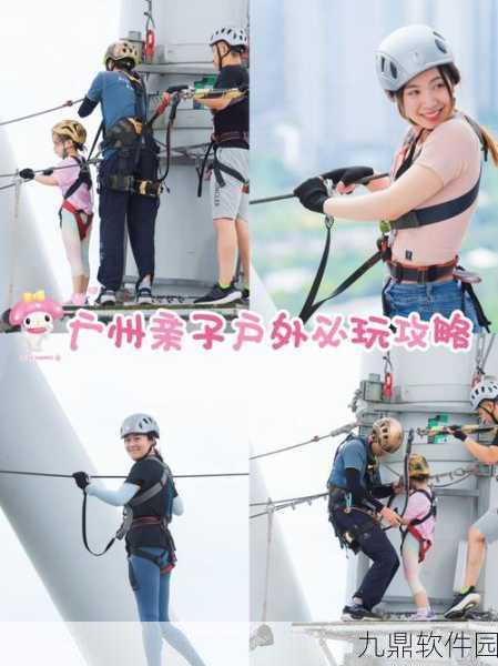 别想难倒我,独特玩法大揭秘,等你来挑战!