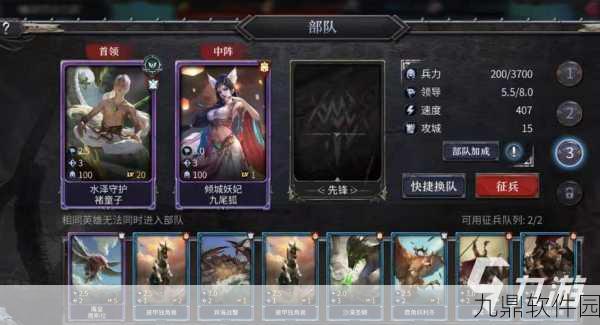 洪荒文明新手攻略,资源获取方法与途径全解析