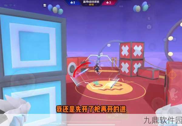 香肠派对射击游戏新版本震撼发布,第一人称射击新体验燃爆战场