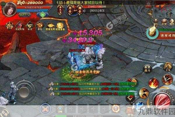 原小宝的奇幻之旅手游新版本更新资讯