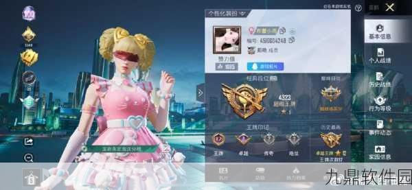 迷你世界羽姬皮肤领取攻略,探寻绝版仙子的获取之道