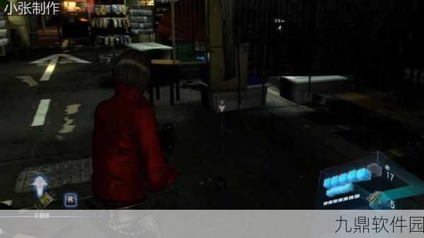 生化危机6手游深度攻略与小技巧揭秘