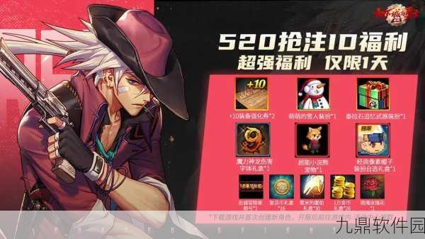 地下城与勇士,起源燃烧疲劳最快方法全面揭秘