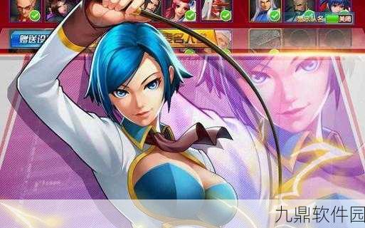 手游资讯,拳皇98终极之战OL真ZERO四门效果深度解析及实战应用