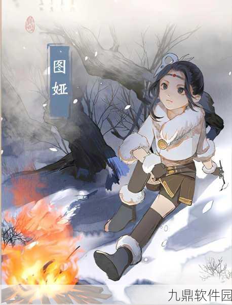 楚留香手游云梦命格选择深度解析,打造专属你的江湖传奇