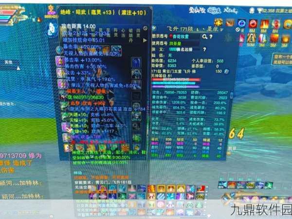诛仙2手游资讯,飞升90级后入佛挑战心魔化身单人攻略