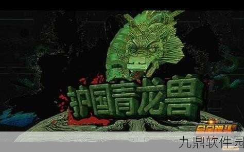 勇者对决手游新版本震撼上线,1v1对战模式全面升级
