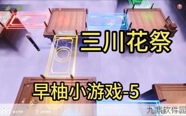 原神不思议分身幻梦首日满奖秘籍大公开