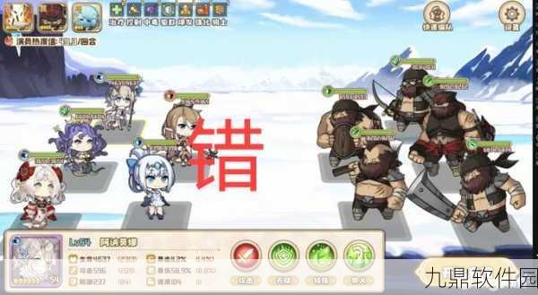 血月古堡致胜秘籍,四叶草剧场超强阵容攻略
