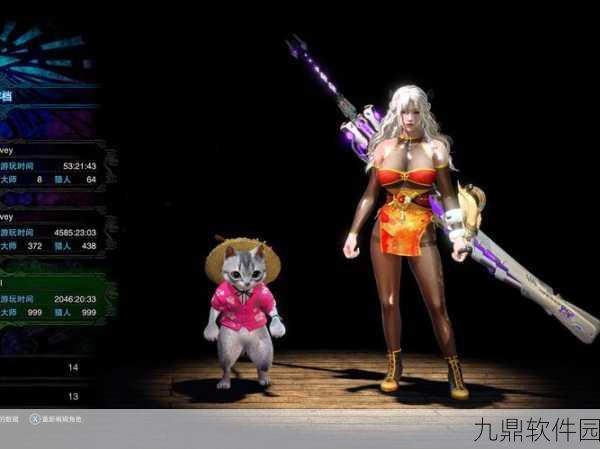 怪物猎人，曙光与冰原，巅峰对决谁更强？