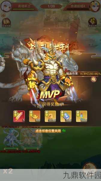真三国录手游新版本震撼发布，竖屏玩法再升级，重塑三国史诗