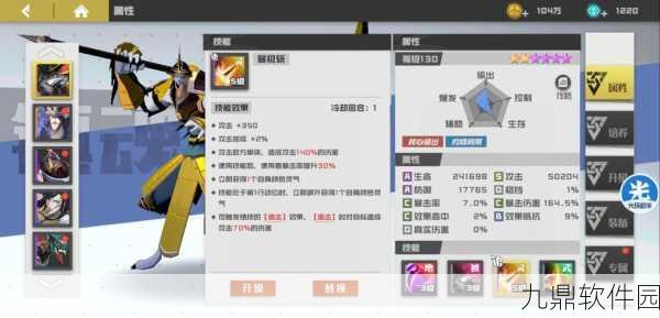 镇魂街武神躯，万金油阵容高效组合攻略及实战运用详解