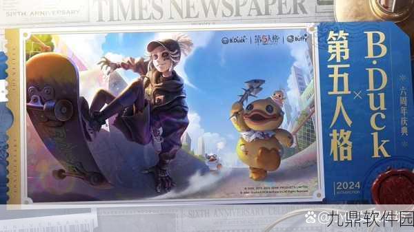 第五人格第一弹返场惊喜！游戏内展示界面震撼来袭