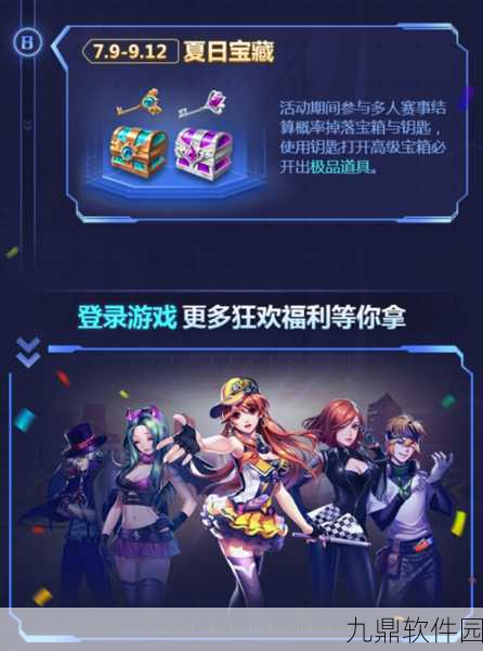 工厂缺螺丝手游公测时间大揭秘，精彩抢先看！
