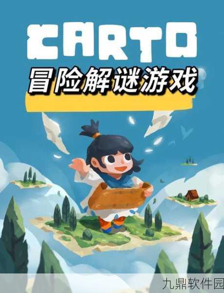 复古休闲新选择，解谜能力者安卓版正式上线