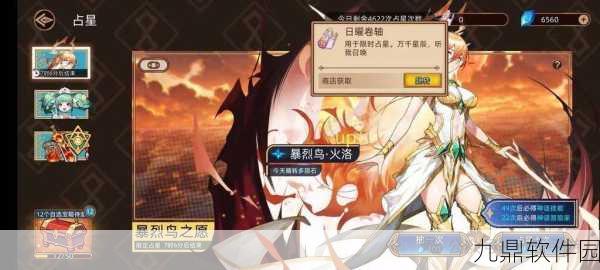迷途之光超值兑换码大汇总，畅享有效福利
