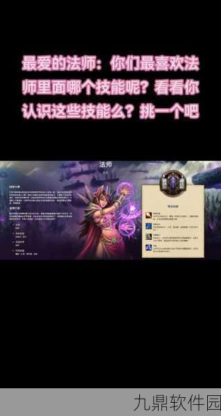 魔兽争霸，四大种族，谁更易上手？深度剖析与实战指南